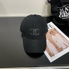 Picture of Chanel Cap _SKUChanelCapdxn1561856